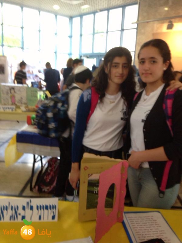 ajyal secondery school 0511 (5).JPG